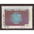 Ecuador 1004 1980 OPEP Petróleo Mapa Map MNH