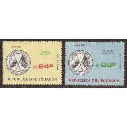 Ecuador 1078/79 1985 Cámara de Comercio Ecuatoriana Americana  MNH 