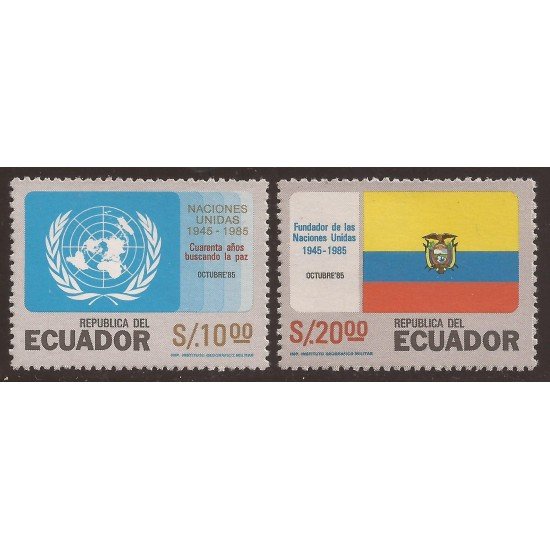 Ecuador 1095/96 1985 40 Aniversario ONU MNH Ecuador 1095/96 1985 40 Aniversario ONU MNH