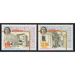 Ecuador 1153A/B 1988 125 Aniv. Colegio San Gabriel de Quito MNH