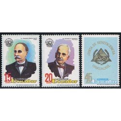 Ecuador 1160/62 1988 Junta Beneficencia Guayaquil Campos Coello Arosemena MNH 