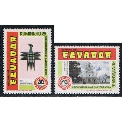 Ecuador 1172/73 1989 Cent Canonización Ruminahui Bird Religion MNH 