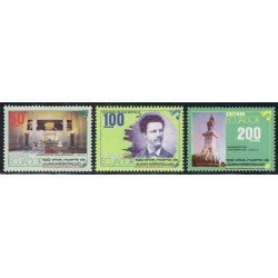 Ecuador 1192/94 Cº Muerte Juan Montalvo Ambato MNH