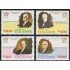 Ecuador 1197/1200 1990 70 Aniv. Cámara Comercio Cuenca Jaramillo MNH 