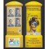 España Spain 5078CP 2016 Exfilna Zaragoza 2016 Carnet Promo Tarifa A