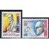 Ecuador 1235/36 1991 Cº Nacimiento Jacinto Jijon y Coamano MNH 