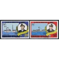 Ecuador 1248/49 1992 50 Aniversario Batalla Naval Jambeli barco ship MNH Ecuador 1248/49 1992 50 Aniversario Batalla Naval Jambeli barco ship MNH