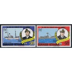 Ecuador 1248/49 1992 50 Aniversario Batalla Naval Jambeli barco ship MNH 