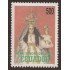 Ecuador 1334 1995 Nuestra Señora del Cisne Religión MNH