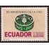 Ecuador 1337A 1995 50 Aniversario FAO trigo wheat MNH