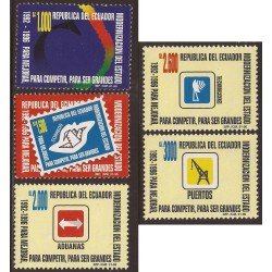 Ecuador 1358/62 1996 Modernización Cuerpos del Estado MNH 