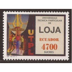 Ecuador 1368 1996 Universidad Técnica de Loja MNH 