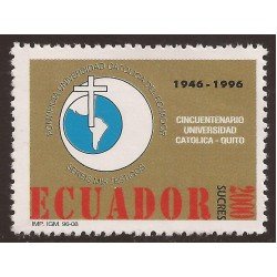 Ecuador 1371 1996 50 Aniversario Universidad Católica de Quito MNH