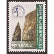 Ecuador 1478 1999 Comisión Permanente del Pacífico Sur MNH Ecuador 1478 1999 Comisión Permanente del Pacífico Sur MNH