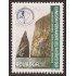 Ecuador 1478 1999 Comisión Permanente del Pacífico Sur MNH
