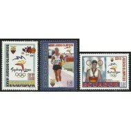 Ecuador 1512/14 2000 Juegos Olímpicos Olympic Games Sidney Boris Burov MNH