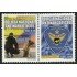 Ecuador 1652/53 2002 Policía Nacional Antinarcóticos Perro dog MNH 