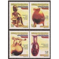 Ecuador 1736/39 2003 Culturas Precolombinas de Sierra Norte MNH Ecuador 1736/39 2003 Culturas Precolombinas de Sierra Norte MNH