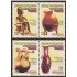 Ecuador 1736/39 2003 Culturas Precolombinas de Sierra Norte MNH 