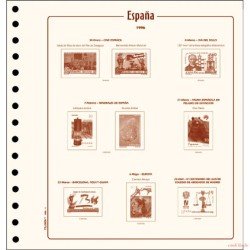 Hojas sellos España Cultural Filober 1951 sin montar Hojas sellos España Cultural Filober 1951 sin montar