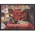 Ecuador 2196 2010 Provincia de Tungurahua La diablada de Pillaro MNH 