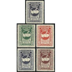 Ecuador A- 158/62 1946 Aéreos Campaña de Alfabetización de Adultos MNH Ecuador A- 158/62 1946 Aéreos Campaña de Alfabetización de Adultos MNH