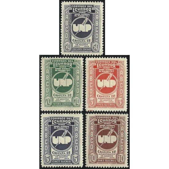 Ecuador A- 158/62 1946 Aéreos Campaña de Alfabetización de Adultos MNH Ecuador A- 158/62 1946 Aéreos Campaña de Alfabetización de Adultos MNH