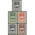 Ecuador A- 158/62 1946 Aéreos Campaña de Alfabetización de Adultos MNH 
