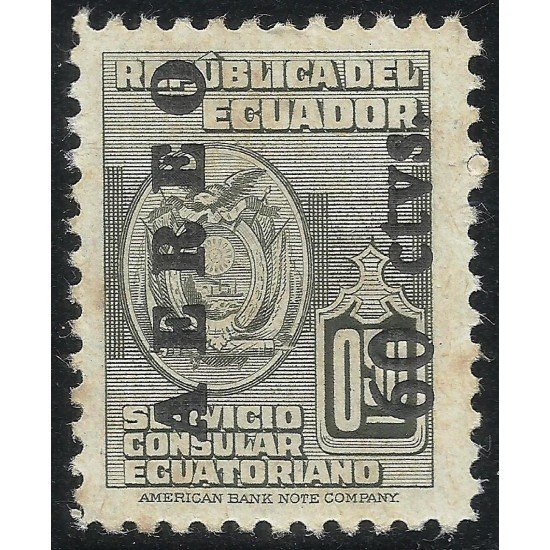 Ecuador A- 216 1949 Aéreo Servicio Consular Ecuatoriano MH  