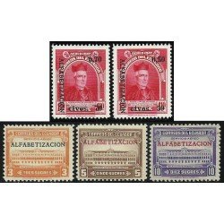 Ecuador A-220/24 1950 Servicio Aéreo Alfabetización MNH 