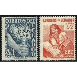 Ecuador A- 241/42 1953 Aéreo Campaña Alfabetización UNP LAE Ecuador A- 241/42 1953 Aéreo Campaña Alfabetización UNP LAE