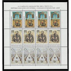 Guinea Ecuatorial 353/55 2005 Centenario del Nacimiento de Salvador Dalí Minihojita