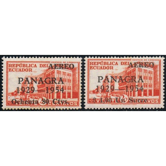 Ecuador A- 258/59 1954 Aéreo Compañía Aérea Panagra MNH 