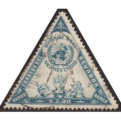 Ecuador A- 316 1957 Aéreo Homenaje a las Naciones Unidas Usado