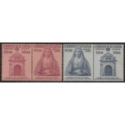 Ecuador A- 318a + 320a 1958 Dolorosa del Colegio de San Gabriel Milagro Religión