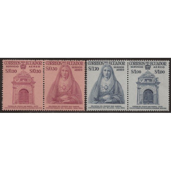 Ecuador A- 318a + 320a 1958 Dolorosa del Colegio de San Gabriel Milagro Religión