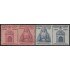 Ecuador A- 318a + 320a 1958 Dolorosa del Colegio de San Gabriel Milagro Religión