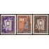 Ecuador A- 324/26 1958 Aéreo 3 Congreso Eucarístico Nacional en Guayaquil MNH