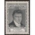 Ecuador A- 343 1959 Cº Muerte Alexander Von Humbdolt MH 