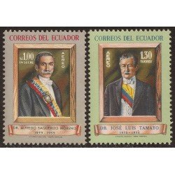 Ecuador A- 344/45 1959 Aéreo Cº Nacimiento Dr. José Luis Tamayo MNH