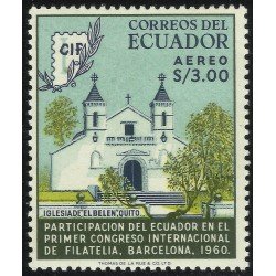 Ecuador A- 377 1961 CIF Aéreo Congreso Internacional Filatelia en Barcelona MNH