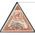 Ecuador A- 427 1964 Aéreo Declaración Derechos Humanos Naciones Unidas MNH 