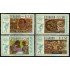 Ecuador A- 478/81 1967 Juegos Olímpicos de Mexico  Olympic Games MNH