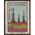Ecuador A- 553 1972 Aéreo Industria petrolera MNH