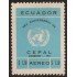 Ecuador A- 570 XXV Asamblea Comité Económico América Latina MNH 