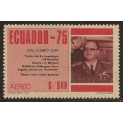 Ecuador A- 589 1975 Presidente Guillermo Lara en Argelia MNH Ecuador A- 589 1975 Presidente Guillermo Lara en Argelia MNH