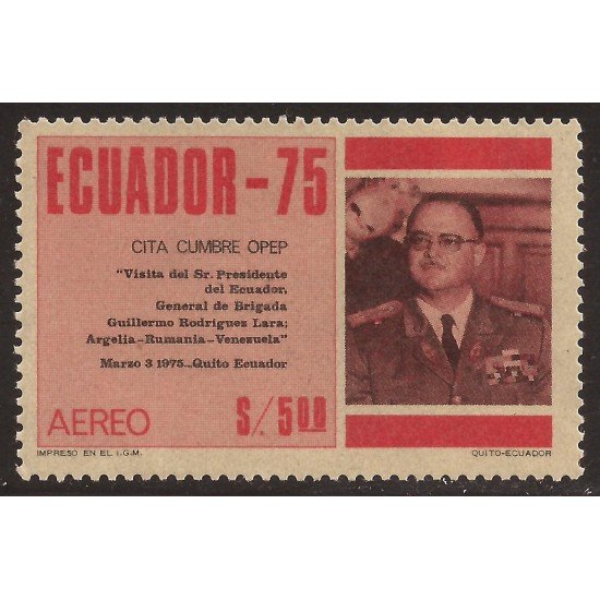 Ecuador A- 589 1975 Presidente Guillermo Lara en Argelia MNH