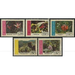 Ecuador A- 601/05 1975 Aéreo Flores Flowers MH Ecuador A- 601/05 1975 Aéreo Flores Flowers MH