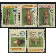 Ecuador A- 610/14 1976 Aéreo Museo de Arqueología archeology MNH Ecuador A- 610/14 1976 Aéreo Museo de Arqueología archeology MNH