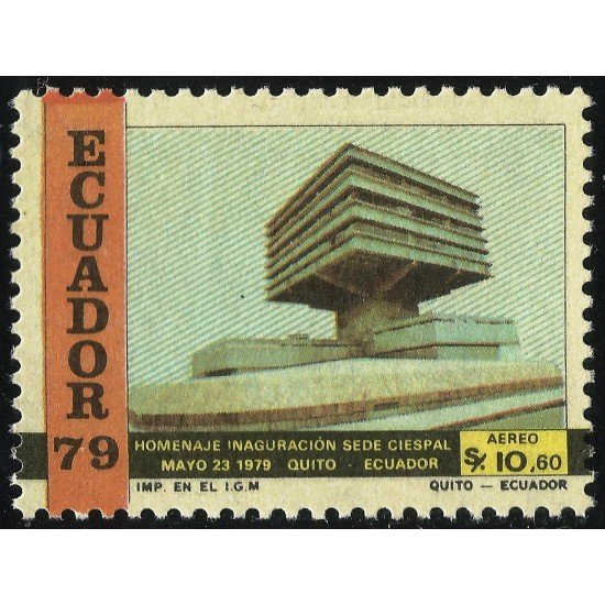 Ecuador A- 681 1979 Aéreo Inaguración sede CIESPAL MNH